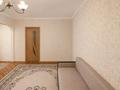 3-комнатная квартира · 60 м² · 4/5 этаж, Муратбаева — Толеби за 40 млн ₸ в Алматы, Алмалинский р-н