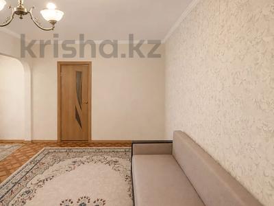 3-комнатная квартира · 60 м² · 4/5 этаж, Муратбаева — Толеби за 40 млн ₸ в Алматы, Алмалинский р-н