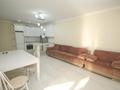 3-бөлмелі пәтер · 90 м² · 6/10 қабат, Кенесары хана 54/1-45, бағасы: 54 млн ₸ в Алматы, Наурызбайский р-н — фото 4
