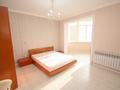 3-бөлмелі пәтер · 90 м² · 6/10 қабат, Кенесары хана 54/1-45, бағасы: 54 млн ₸ в Алматы, Наурызбайский р-н — фото 8