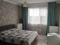2-комнатная квартира · 66 м² · 7/9 этаж, мкр Жас Канат 1/28 за 250 000 ₸ в Алматы, Турксибский р-н — фото 3