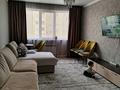 2-комнатная квартира · 66 м² · 7/9 этаж, мкр Жас Канат 1/28 за 250 000 ₸ в Алматы, Турксибский р-н — фото 8