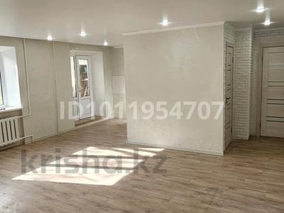 2-комнатная квартира · 56 м² · 2/9 этаж, 7-й мкр. 25 за 11 млн ₸ в Темиртау
