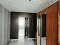 2-комнатная квартира · 50 м² · 2/5 этаж, мкр Каратау 7 — Президентский парк за 15 млн ₸ в Таразе — фото 4