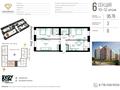 3-комнатная квартира · 95.78 м² · 10/12 этаж, Улы Дала 38а — Улы Дала за 59.9 млн ₸ в Астане, Нура р-н — фото 2