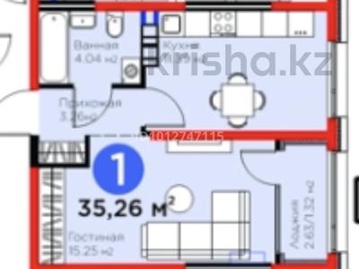 1-бөлмелі пәтер · 35.26 м² · 4/6 қабат, мкр Гажайып, ​Гажайып микрорайон 11/19, бағасы: 28 млн ₸ в Алматы, Алатауский р-н