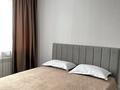 1-бөлмелі пәтер · 40.8 м² · 4/24 қабат, Кабанбай батыр 48/7, бағасы: 30.5 млн ₸ в Астане, Есильский р-н — фото 7