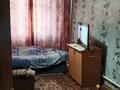 Отдельный дом • 2 комнаты • 42.2 м² • 5 сот., Придорожная 207 за 15 млн 〒 в Уральске — фото 9