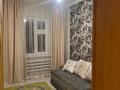 3-комнатная квартира · 68 м² · 2/5 этаж, 8 мкр 45 — алатау 45 за 21.5 млн ₸ в Таразе — фото 4
