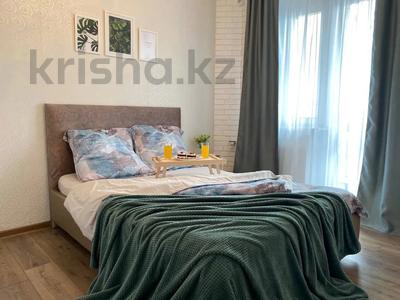 1-комнатная квартира · 44 м² · 4/9 этаж, Береке 64 за 10 000 〒 в Костанае