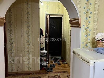 Продажа квартир в Кызылординской обл.: 4-комнатная квартира · 95 м² · 2/5 этаж, Мкр Сырдария 4 — Обл Гаи за 27.5 млн 〒 4-комнатная квартира · 95 м² · 2/5 этаж, Мкр Сырдария 4 — Обл Гаи за 27.5 млн 〒 в