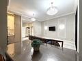 3-комнатная квартира · 80 м² · 5/8 этаж, Арайлы 12 за 550 000 ₸ в Алматы, Бостандыкский р-н