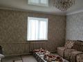 Отдельный дом · 5 комнат · 100 м² · 10 сот., Арычный переулок 5 — Тылемыс акына за 20.9 млн ₸ в Таразе