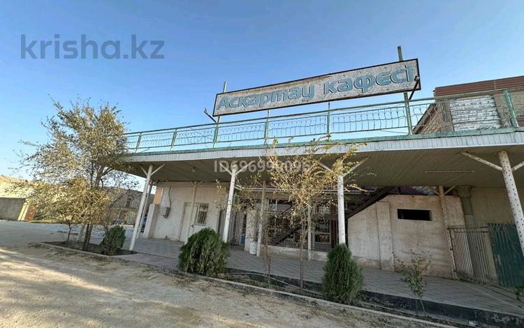 Свободное назначение, общепит · 500 м² за 250 000 ₸ в Атамекене — фото 2