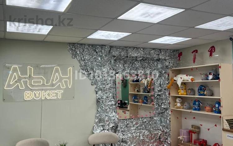 Цветочный магазин · 40 м², бағасы: 11 млн ₸ в Усть-Каменогорске — фото 3