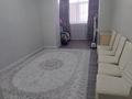 3-комнатная квартира · 111 м² · 4/8 этаж, Новый город, Санкибай батыра за 49.5 млн ₸ в Актобе — фото 5