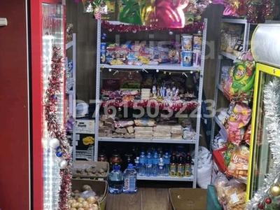 Бизнес в Западно-Казахстанской обл.: Готовый бизнес · 7 м² за 2 млн 〒 Готовый бизнес · 7 м² за 2 млн 〒 в Уральске, мкр 4