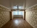 4-комнатная квартира · 110 м² · 4/5 этаж, мкр Астана 5 за 45 млн ₸ в Таразе