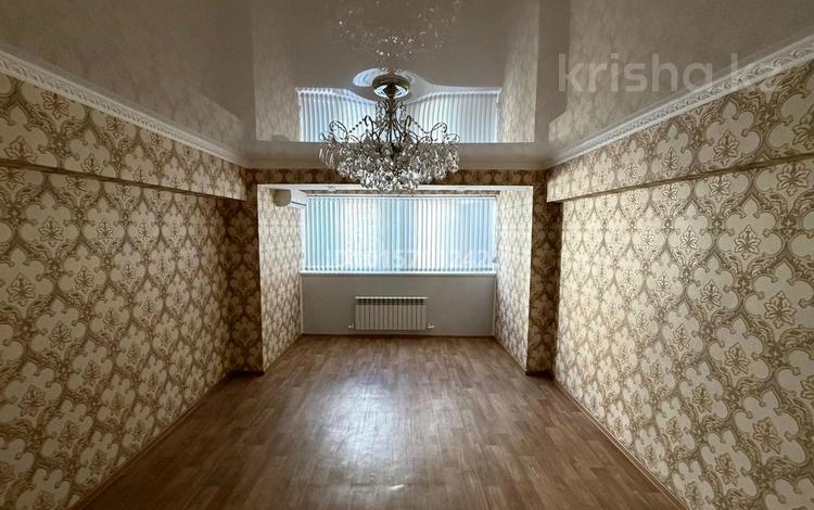 4-комнатная квартира · 110 м² · 4/5 этаж, мкр Астана 5 за 45 млн ₸ в Таразе — фото 2
