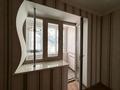4-комнатная квартира · 110 м² · 4/5 этаж, мкр Астана 5 за 45 млн ₸ в Таразе — фото 19