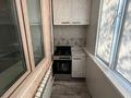 4-комнатная квартира · 110 м² · 4/5 этаж, мкр Астана 5 за 45 млн ₸ в Таразе — фото 20