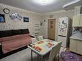 2-комнатная квартира · 44 м² · 14/18 этаж, Пушкина 25/1 — ГОРЯЩАЯ ЦЕНА за 21 млн ₸ в Астане, Алматы р-н — фото 3