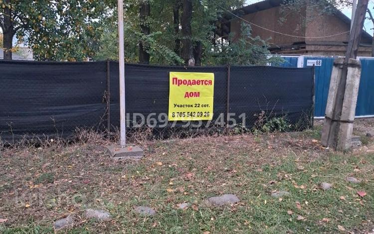 Отдельный дом · 2 комнаты · 42 м² · 22 сот., Демесинова 68 за 13 млн 〒 в Тургене — фото 19