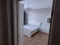 3-комнатная квартира · 120 м² · 6/12 этаж, Назарбаева 171А — Детский мир за 250 000 ₸ в Талдыкоргане — фото 3