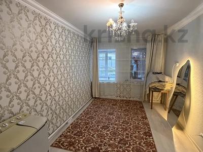 Часть дома · 1 комната · 24 м² · 1 сот., Назарбаева 129 за 5.7 млн ₸ в Уральске