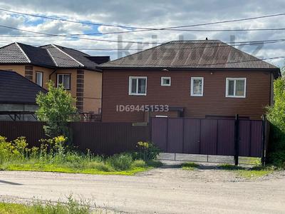 Отдельный дом • 4 комнаты • 190 м² • 4 сот., Лесозавод за 37 млн 〒 в Павлодаре