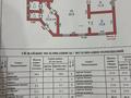 Отдельный дом · 6 комнат · 211 м² · 800 сот., мкр Самал-2, Мкр Самал-2, Мырзабеков 100 — Отегенова, Қазиева за 50 млн ₸ в Шымкенте, Абайский р-н