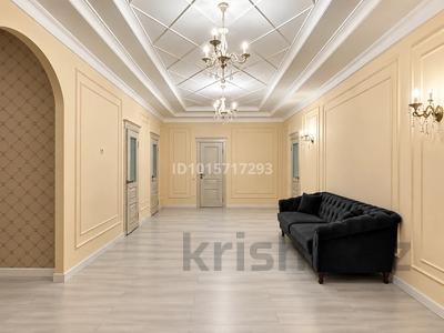 3-комнатная квартира · 170.6 м² · 12/12 этаж, 16-й мкр 33/7 за 47 млн ₸ в Актау
