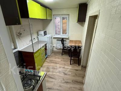 Часть дома · 1 комната · 26 м² · 1 сот., Шелихова 124 за 15.5 млн ₸ в Алматы
