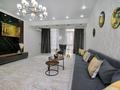 3-комнатная квартира · 110 м² · 5/13 этаж, Толе би 189/3 блок 3 к6 2 — Гагарина за 35 000 ₸ в Алматы, Алмалинский р-н — фото 11