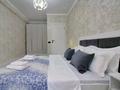 3-комнатная квартира · 110 м² · 5/13 этаж, Толе би 189/3 блок 3 к6 2 — Гагарина за 35 000 ₸ в Алматы, Алмалинский р-н — фото 8