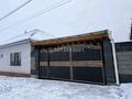Отдельный дом · 7 комнат · 180 м² · 6 сот., 2-Аллея 120 — Рахат мектебі,рахат садигі за ~ 18 млн ₸ в Есик
