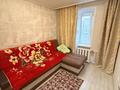 3-комнатная квартира · 65.8 м² · 2/5 этаж, 7-й микрорайон за 32 млн ₸ в Костанае — фото 5