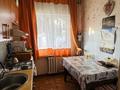 2-комнатная квартира · 44 м² · 1/2 этаж, мкр Ерменсай, Мкр Ерменсай улица Тастемир дом за 27.5 млн ₸ в Алматы, Бостандыкский р-н — фото 6