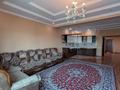 3-бөлмелі пәтер · 123.2 м² · 15/18 қабат, Муканова 241, бағасы: 120 млн ₸ в Алматы, Алмалинский р-н — фото 3