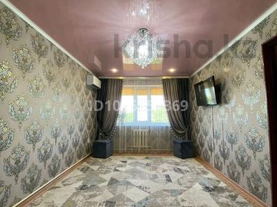 2-бөлмелі пәтер · 47 м² · 4/5 қабат, Энергетиков 54 11, бағасы: 14 млн ₸ в Экибастузе