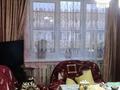 2-комнатная квартира · 51.1 м² · 5/5 этаж, мкр Казахфильм, ул. Мартебе — Рядом Eva Coffee House за 49.5 млн ₸ в Алматы, Бостандыкский р-н — фото 10