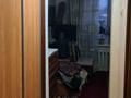 2-комнатная квартира · 51.1 м² · 5/5 этаж, мкр Казахфильм, ул. Мартебе — Рядом Eva Coffee House за 49.5 млн ₸ в Алматы, Бостандыкский р-н — фото 15