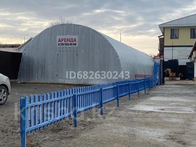 Еркін · 220 м², бағасы: 300 000 ₸ в Атырау