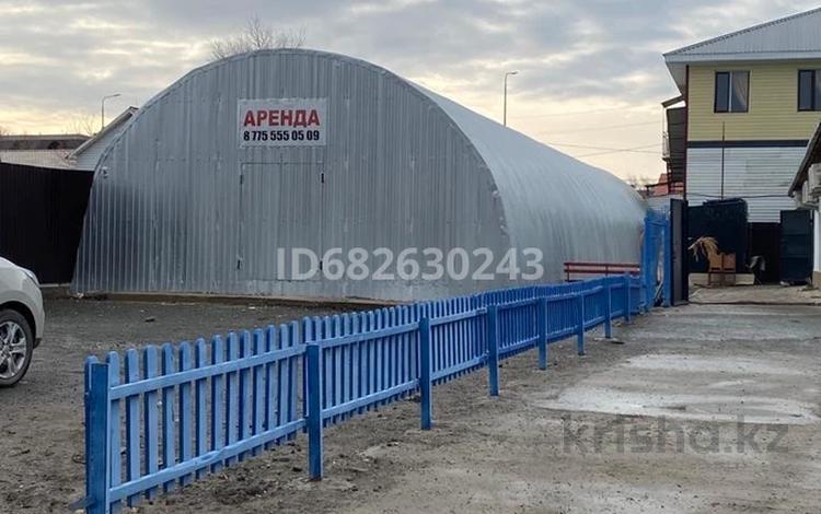 Свободное назначение · 220 м² за 300 000 ₸ в Атырау — фото 2