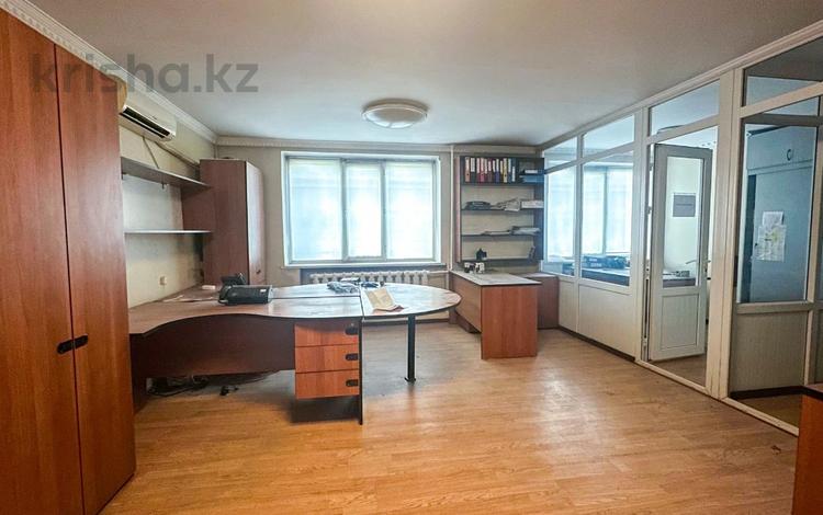 3-бөлмелі пәтер · 65 м² · 1/9 қабат, Назарбаева, бағасы: 19 млн ₸ в Талдыкоргане — фото 2
