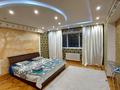 4-комнатная квартира · 115 м² · 12/26 этаж, Богенбай батыра — проспект Сарыарка за 25 000 〒 в Астане — фото 4
