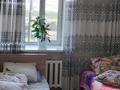 3-комнатная квартира · 62 м² · 3/5 этаж, Турганбаева 136 — Школа 18 за 18.1 млн 〒 в Семее — фото 11