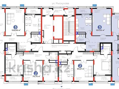 3-бөлмелі пәтер · 107 м² · 10/12 қабат, Турар Рыскулов 18, бағасы: 79 млн ₸ в Астане, Есильский р-н
