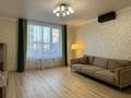 2-комнатная квартира · 75 м² · 2/12 этаж, мкр Алмагуль, Басенова 10 за 380 000 ₸ в Алматы, Бостандыкский р-н — фото 7