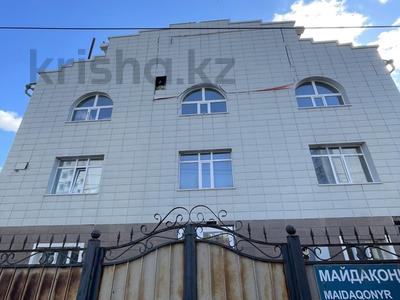 Свободное назначение • 1700 м² за 320 млн 〒 в Астане, Алматы р-н